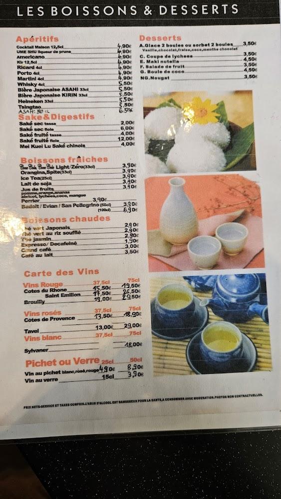 SHUSHI SÉNART - Menu Image 1